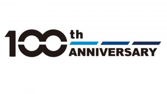 100 jaar Suzuki logo