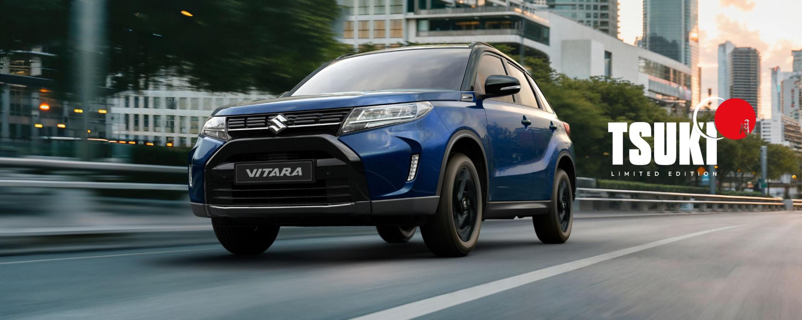 Vitara TSUKI