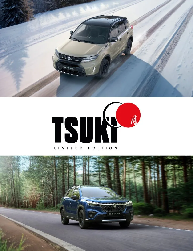 Tsuki Limited Edition