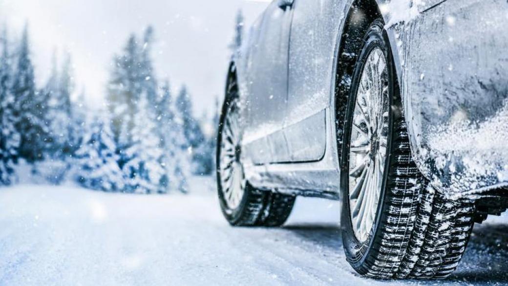 Quelques trucs et astuces pour conduire en toute sécurité en hiver