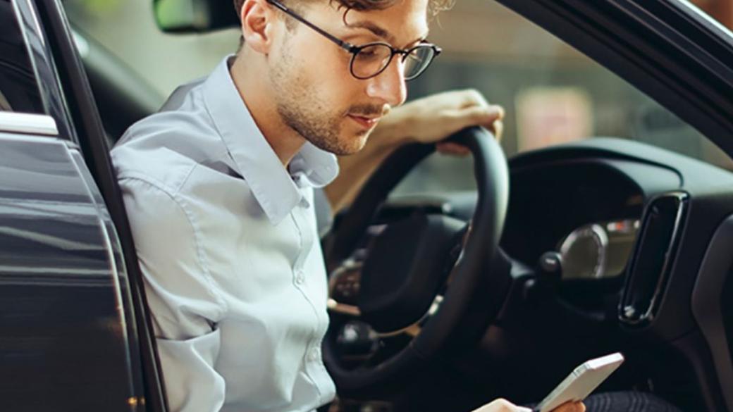 Le système de bonus-malus dans une assurance auto.