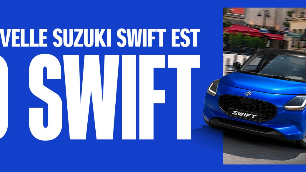 La dernière génération de Suzuki Swift
