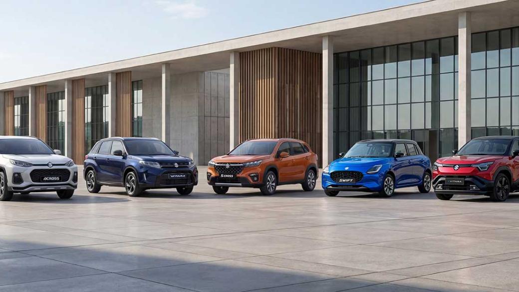 Ontdek het Suzuki gamma